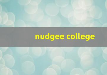 nudgee college